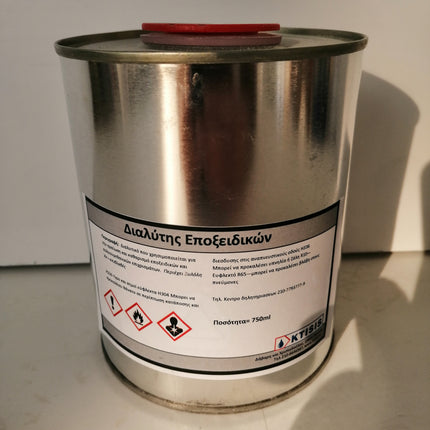 Thinner for Epoxy/Polyurethanes